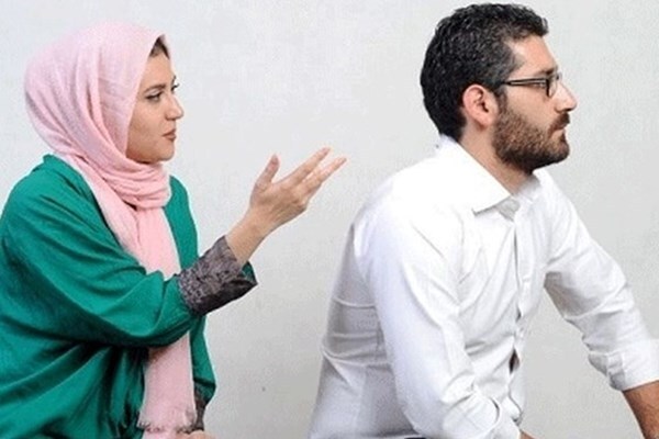 زندگی زن وشوهری