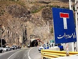 اعمال محدودیت‌های ترافیکی از فردا برای محور‌های شمالی کشور