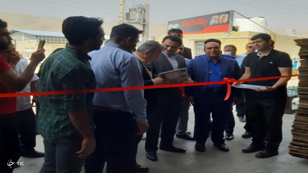 رونق تولید در صنعت با افتتاح ۱۸۴ طرح زیر ساختی در کشور