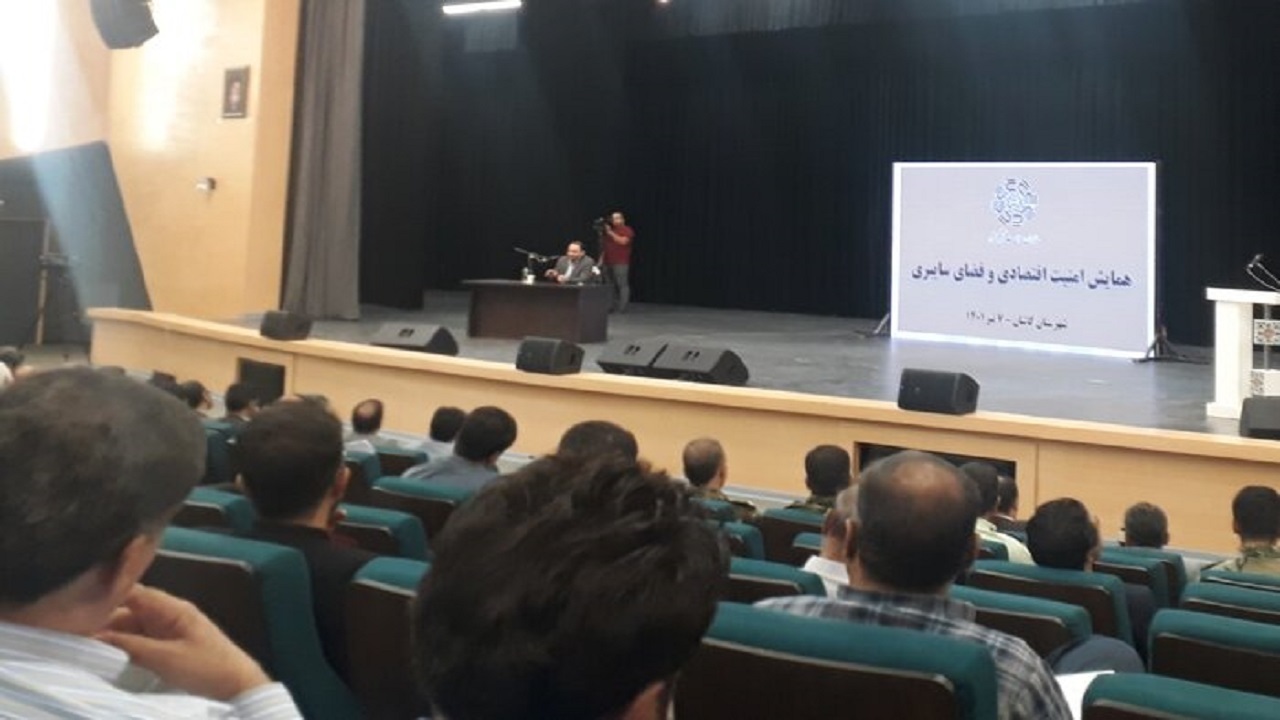 نظارت یک هزار نفر در اصفهان بر اصناف
