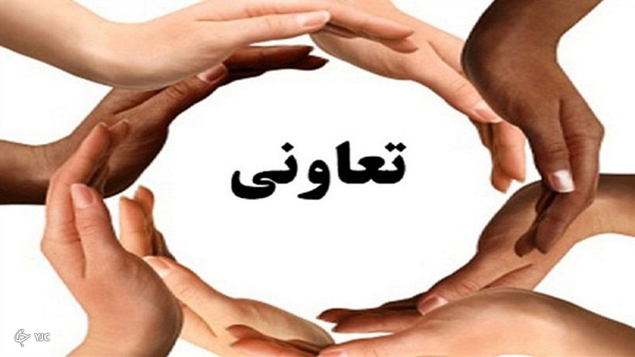 تمدید مهلت شرکت در جشنواره تعاونی‌های برتر چهارمحال و بختیاری