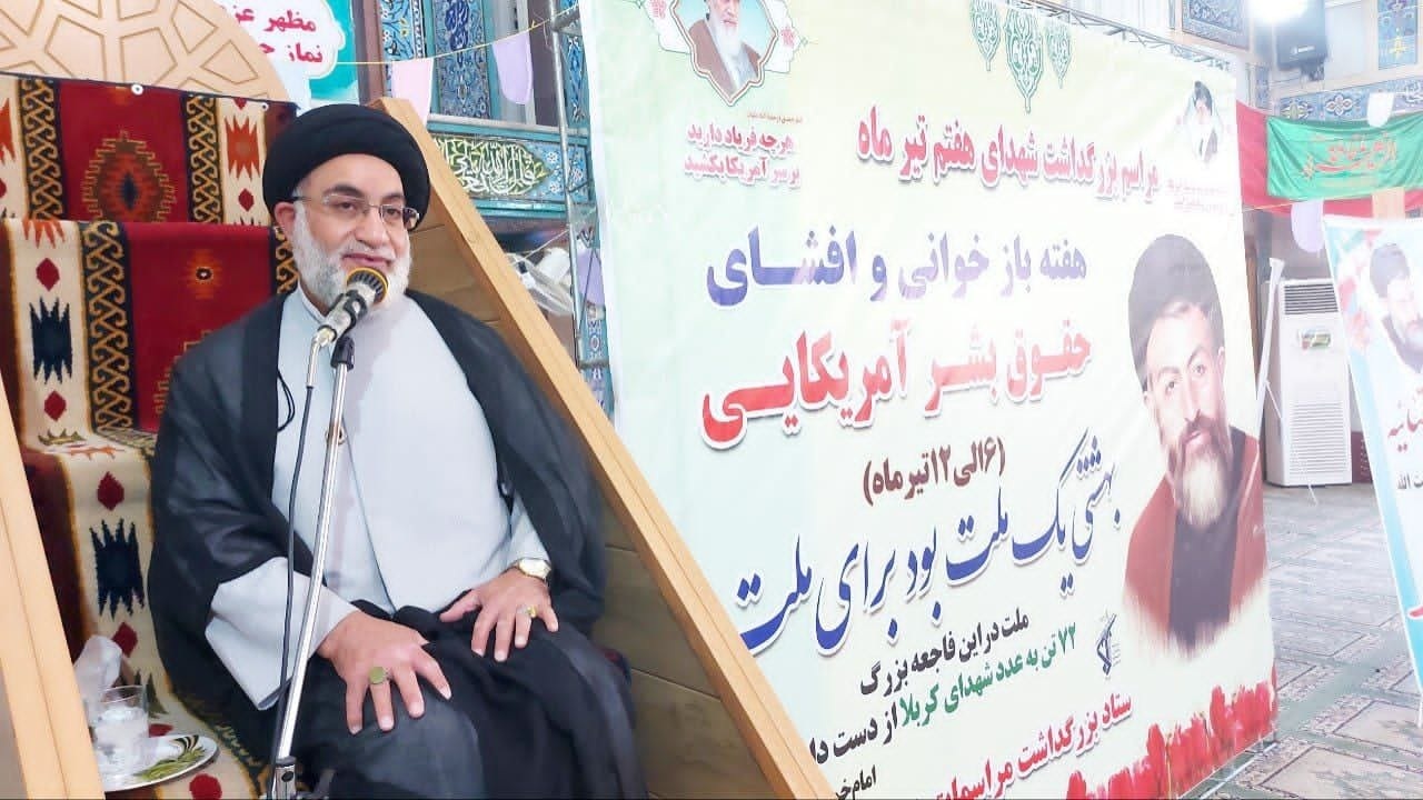 دادگستری پناهگاه مردم و مرجعی برای احقاق حق است