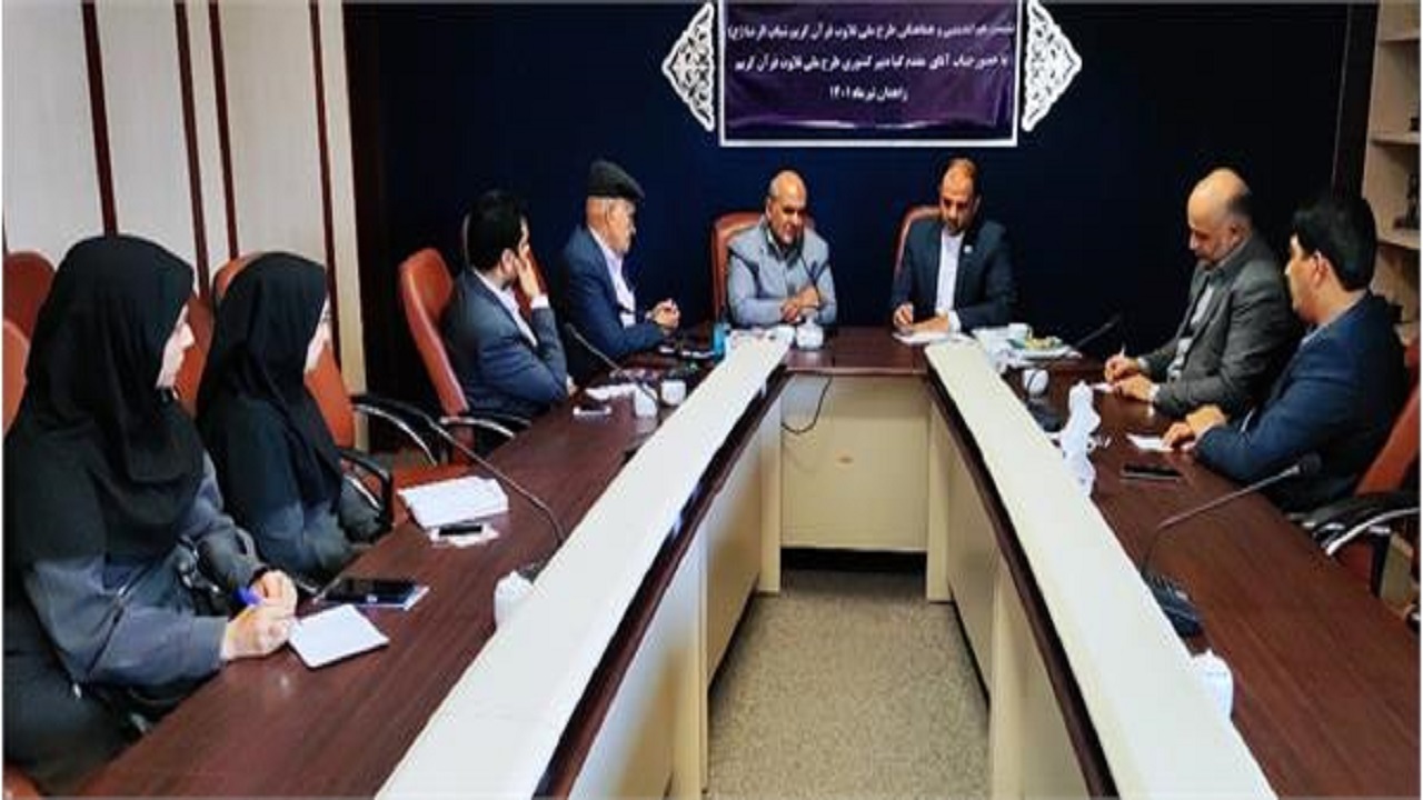 استعدادهای نهفته قرآنی در مناطق مرزی کشور دست نخورده باقی مانده است