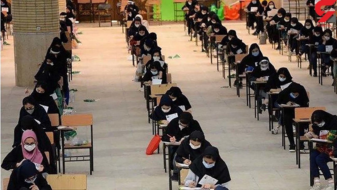 رقابت بیش از ۴ هزار دانش آموز استان همدان در کنکور هنر