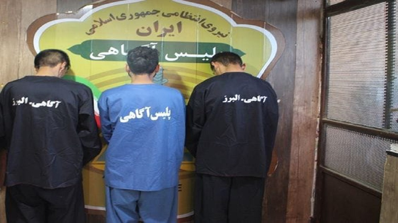 دستگیری سارقان زورگیر اشتهارد در کمتر از ۲۴ ساعت