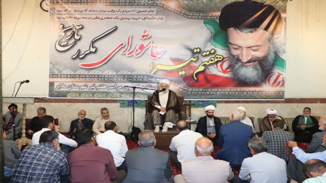 دشمنان با ابزار فضای مجازی خدمات دولت را وارونه جلوه می‌دهند