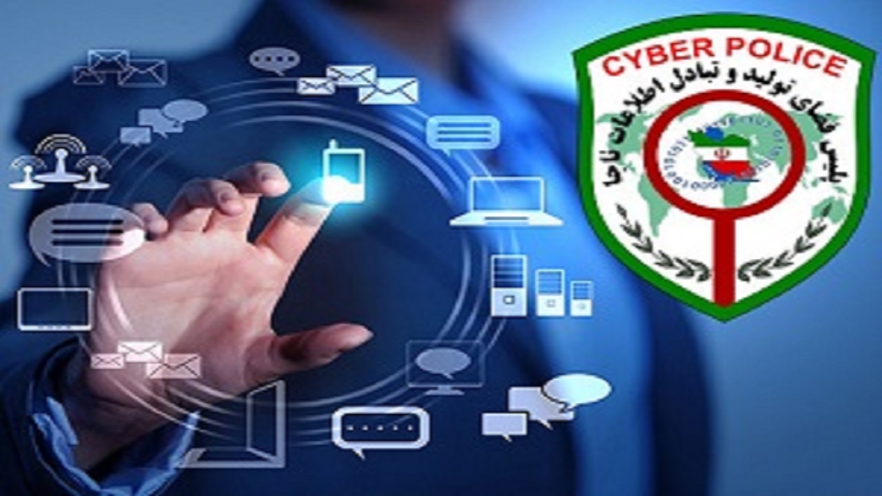 احضار ۵ نفر از شایعه پراکنان زلزله در کیش به پلیس فتا