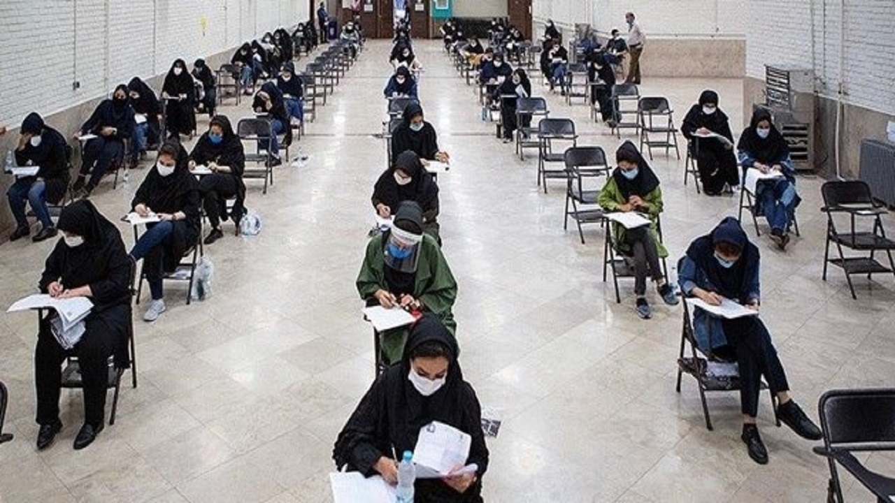 جزئیات اولین روز برگزاری رقابت کنکور سراسری در اصفهان