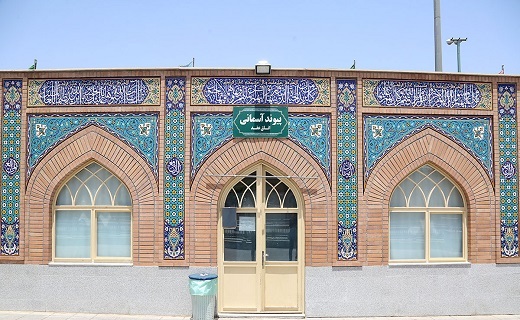 میزبانی اتاق عقد حرم حضرت معصومه(س) در هفته ازدواج+تصاویر