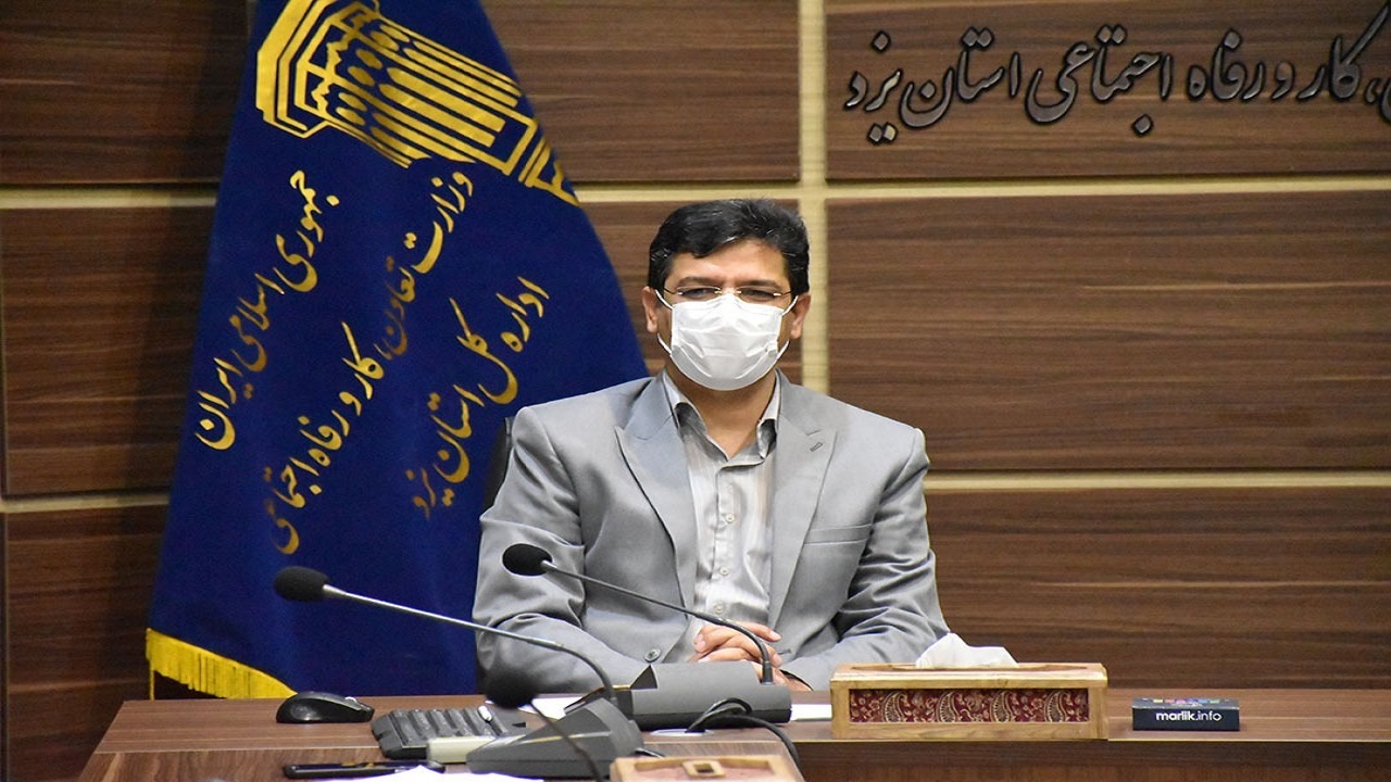 راه اندازی سامانه مشاغل سخت و زیان آور در استان یزد