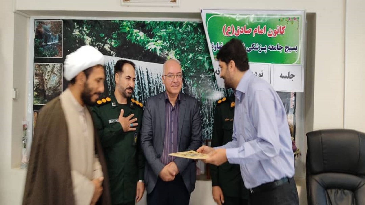 معرفی مسئول بسیج جامعه پزشکی نهاوند