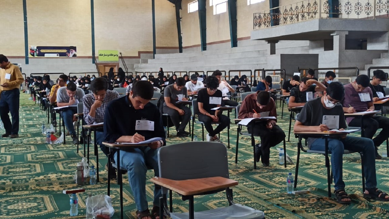 شرکت ۷۹۴ دانش آموز بافقی در کنکور سراسری