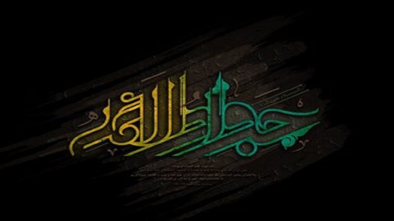 اجتماع مردمی شهادت امام جواد (ع) در عرصه میدان شهدا