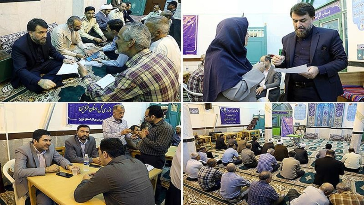 میز خدمت مسئولان قضایی استان قزوین در شهرک شهید بهشتی