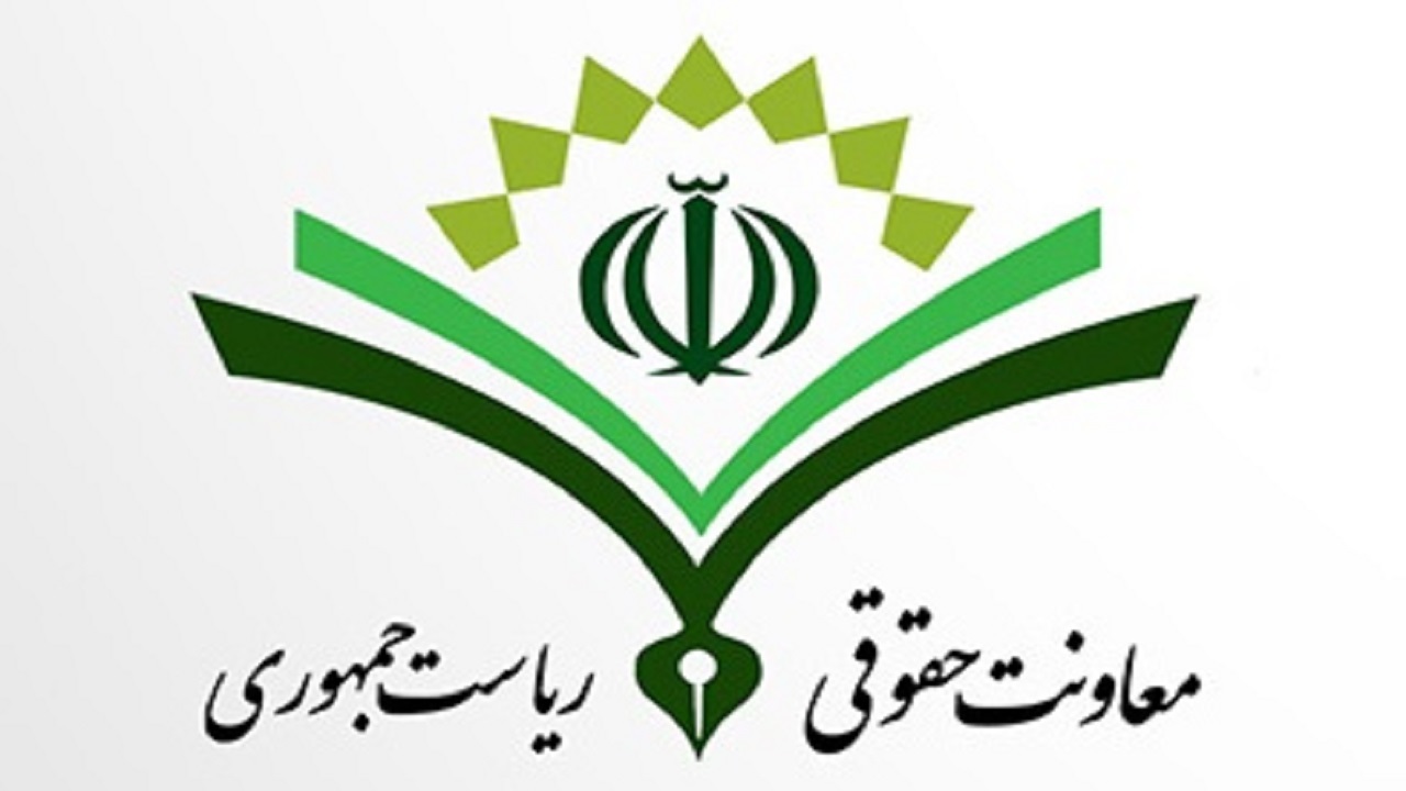 معاونت حقوقی رئیس جمهور هیچ شکایتی علیه اصحاب رسانه نداشته است