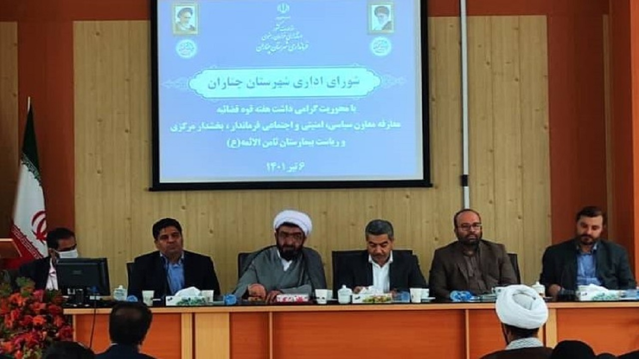بحران فقط سیل و زلزله نیست