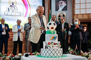 جشن تولد ۲۴ سالگی رادیو ورزش