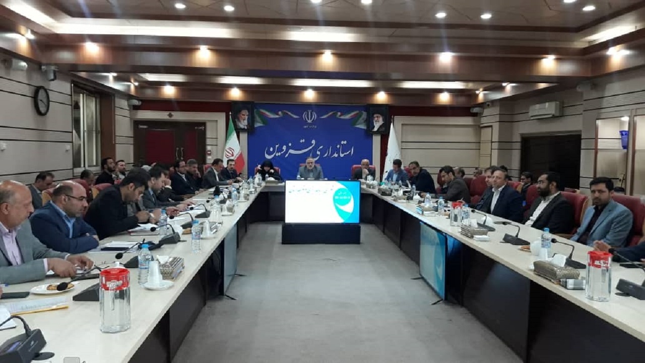 تبیین قانون بودجه ۱۴۰۱ و تملک دارایی در نشست شورای برنامه ریزی استان قزوین