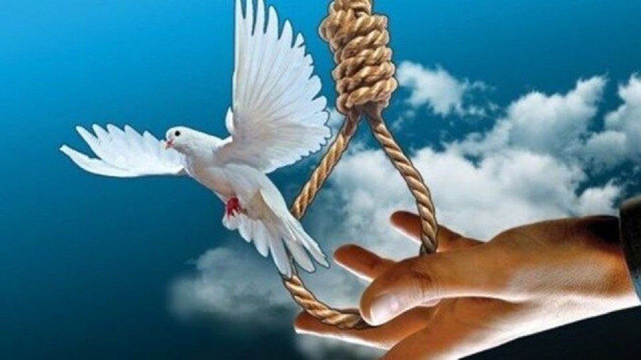 فرصت دوباره حیات به زندانی محکوم به قصاص در نیشابور