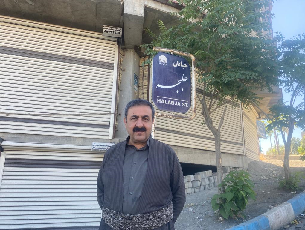 &laquo;رحیم کریمی واحدی