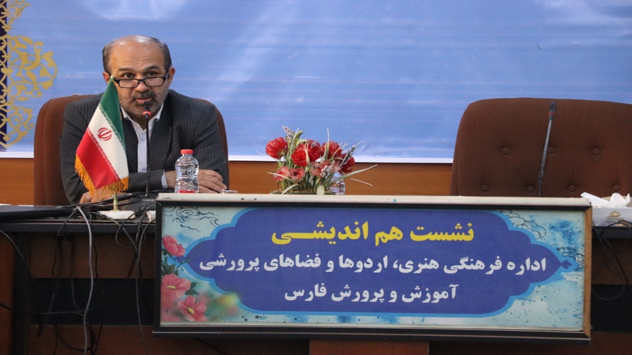 دستان پربار معلمان فارس در جشنواره کشوری معلمان مولف