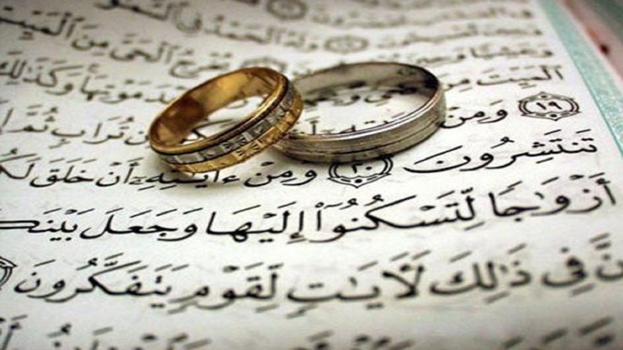 حضور ۱۴ زوج در مراسم ازدواج آسان