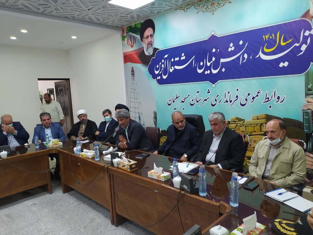 اختصاص اعتبار چند میلیاردی برای حل مشکلات مناطق زلزله زده اندیکا