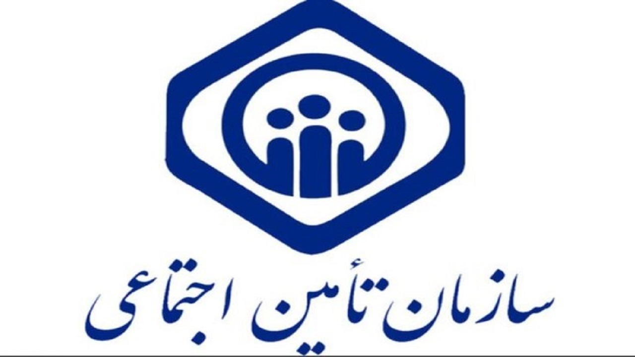 چهل و هفت قلم داروی بیماران خاص زیر پوشش بیمه تامین اجتماعی