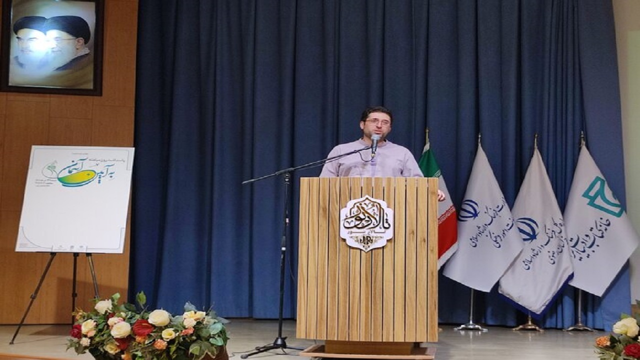 محفل شعرخوانی "به آیین آسمان" در مشهد برگزار شد