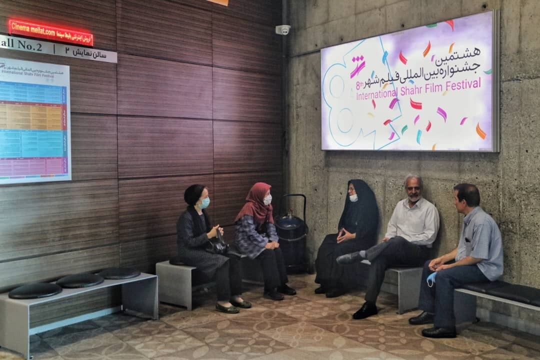 هشتمین جشنواره بین&zwnj;المللی فیلم شهر در خط پایان