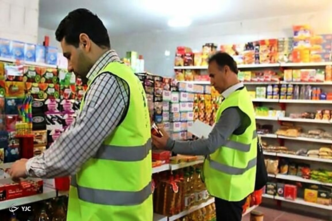 دولت باید بر قیمت کالا‌ها در بازار نظارت داشته باشد