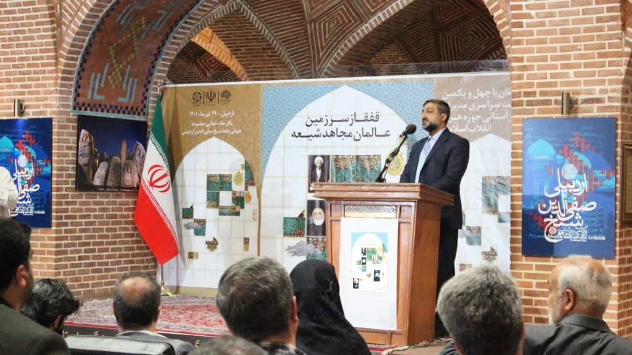 تبیین هویت‌های فرهنگی و تمدنی برای نسل امروز یک ضرورت است