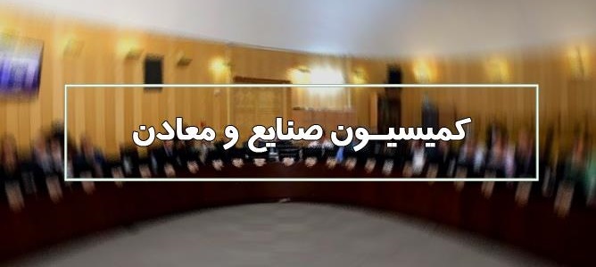 خودروسازان خودروهای اقتصادی را با توجه به درآمدهای متفاوت تولید کنند