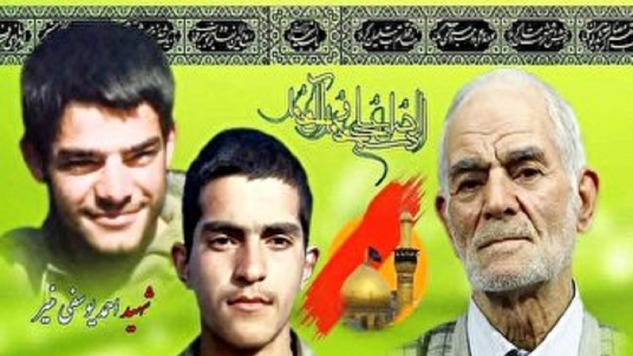 تشییع پیکر پدر شهیدان یوسفی منیر در تبریز