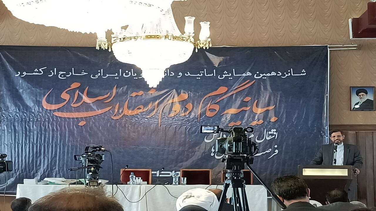 انقلاب اسلامی، ایران را در تراز جهانی قوی کرده است