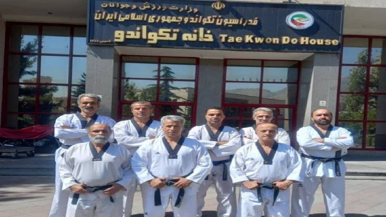 شرکت مازندرانی‌ها در آزمون دان ۷ تکواندو