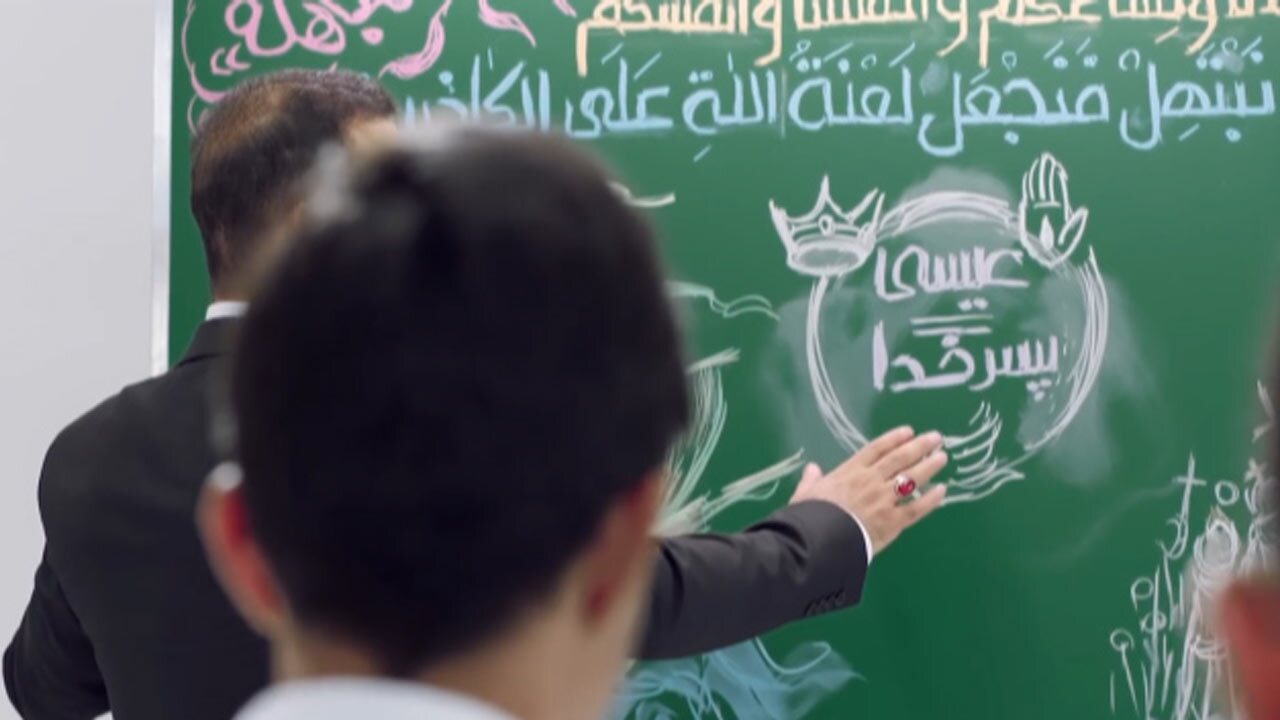 نماهنگ جالب به مناسبت روز مباهله