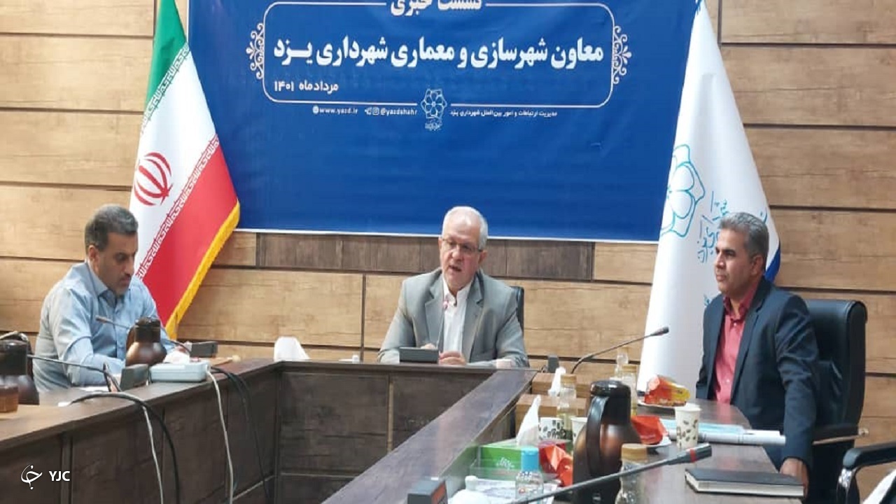 شهروند سپاری اقدامی موثر در پیشبرد فعالیت‌های اداری