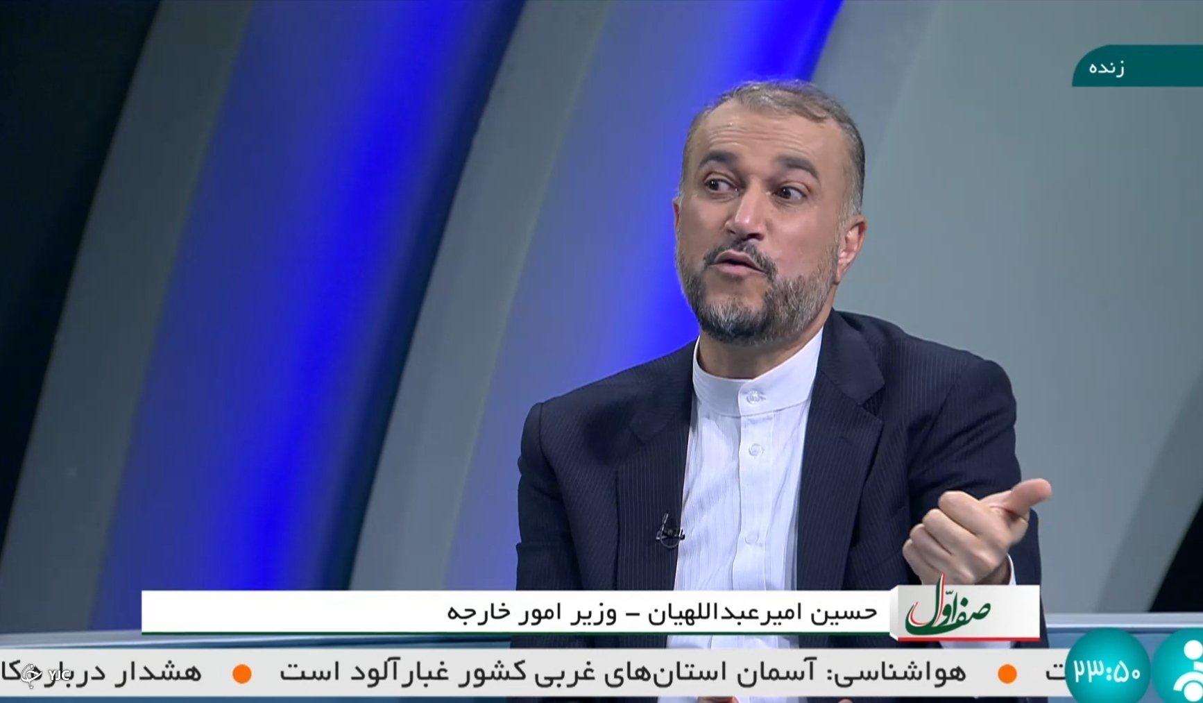 ناروی آمریکایی به ن.ات.و.ی عربی؛ دست گفتگو و مذاکره بالاتر از ائتلاف