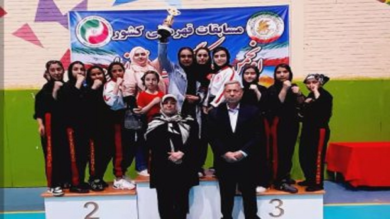کاپ اخلاق در دستان بانوان نیو کونگ فو کار قمی