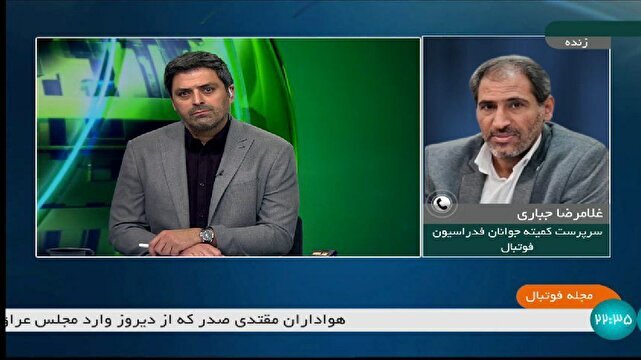 عکس اهم اخبار