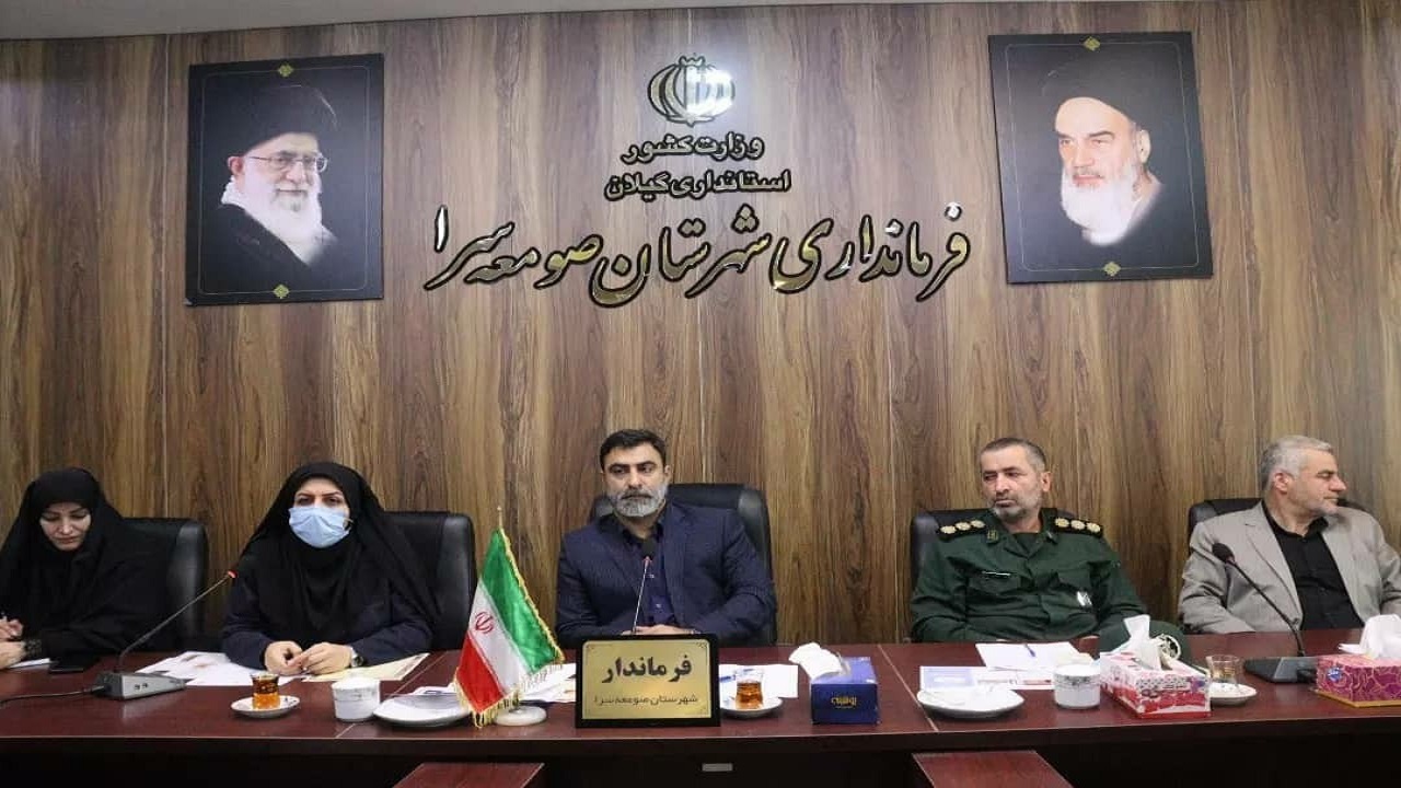 حضور فعال کتابخانه‌های عمومی صومعه‌سرا در برگزاری پویش‌های کتابخوانی