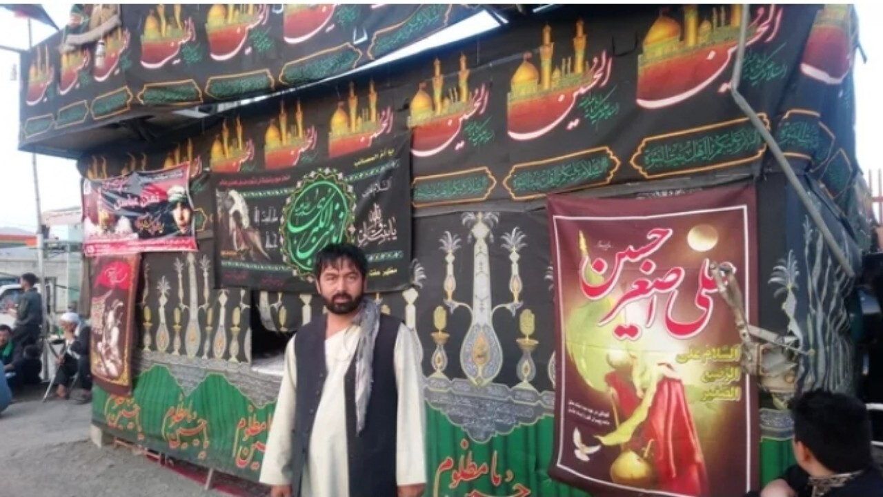 رخصتی روز دهم محرم (عاشورا) از تقویم رسمی افغانستان حذف شد