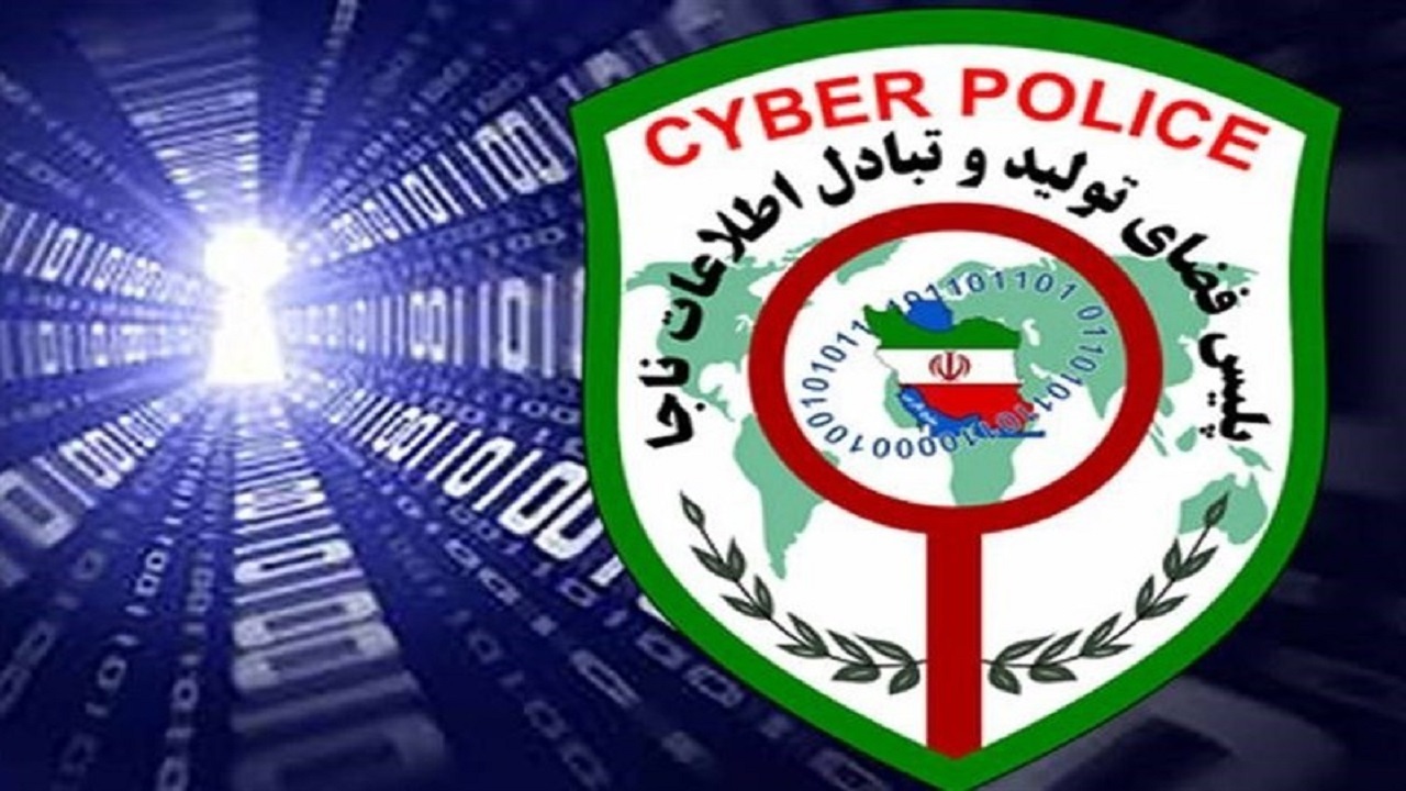تبلیغی که برای فعال اینستاگرامی گران تمام شد