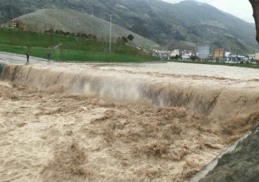بیدار باش در سیل هرمزگان بیدار باش در سیل هرمزگان