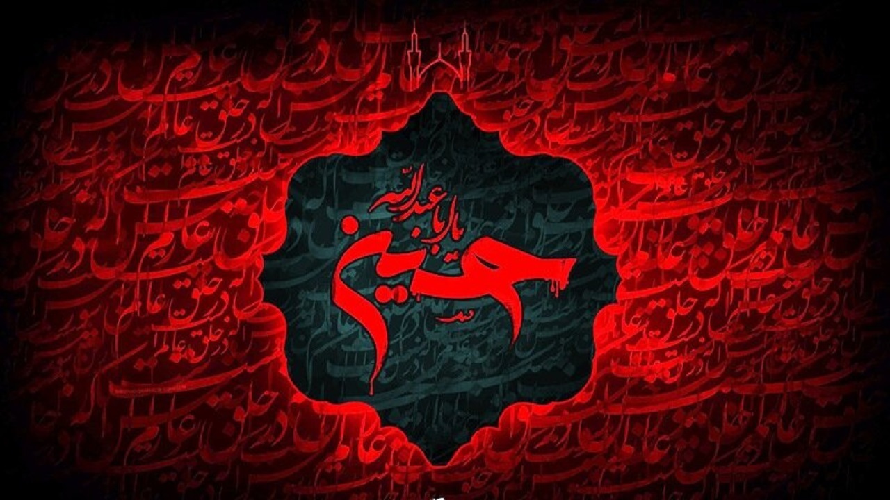 برنامه‌های فرهنگی متروی تهران به مناسبت ایام محرم