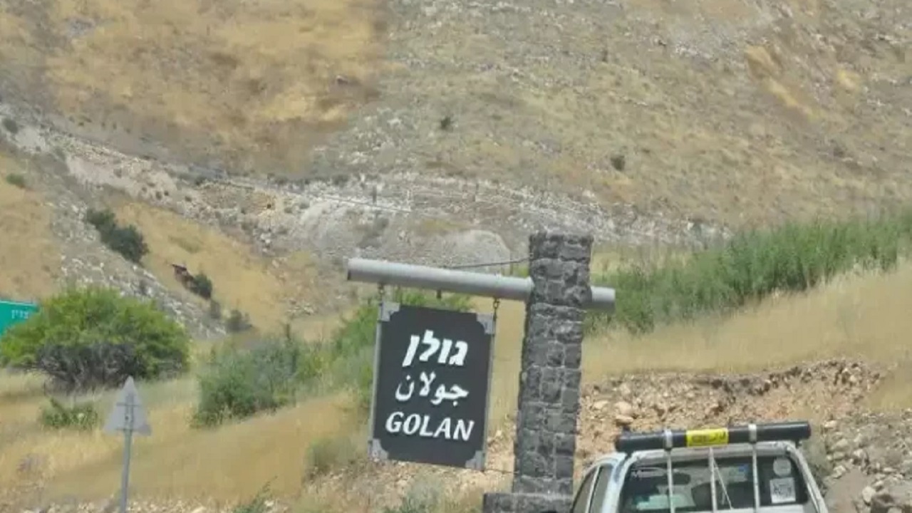 وقوع آتش سوزی گسترده در یک شهرک صهیونیست نشین در جولان اشغالی