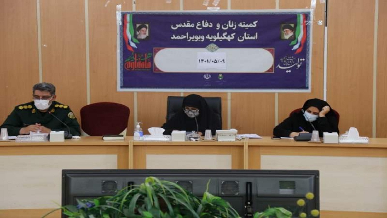 آغاز طرح گفتمان فاطمی در کهگیلویه و بویراحمد