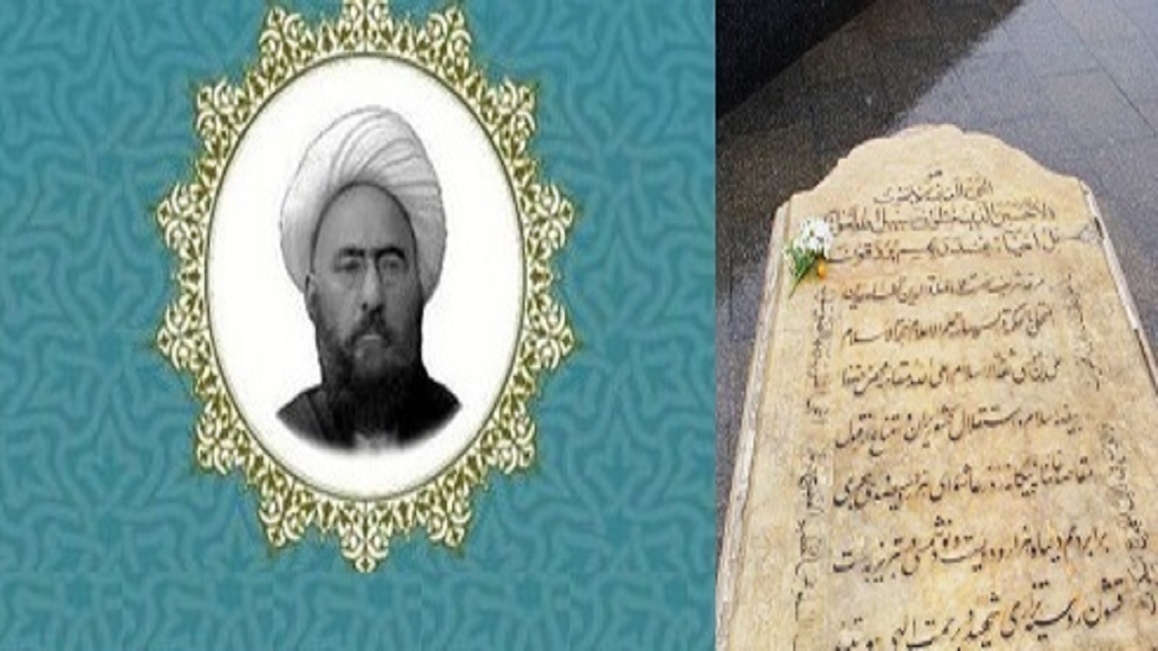 آماده سازی مزار شهید ثِقَةُ الاسلام تبریزی تا دی امسال
