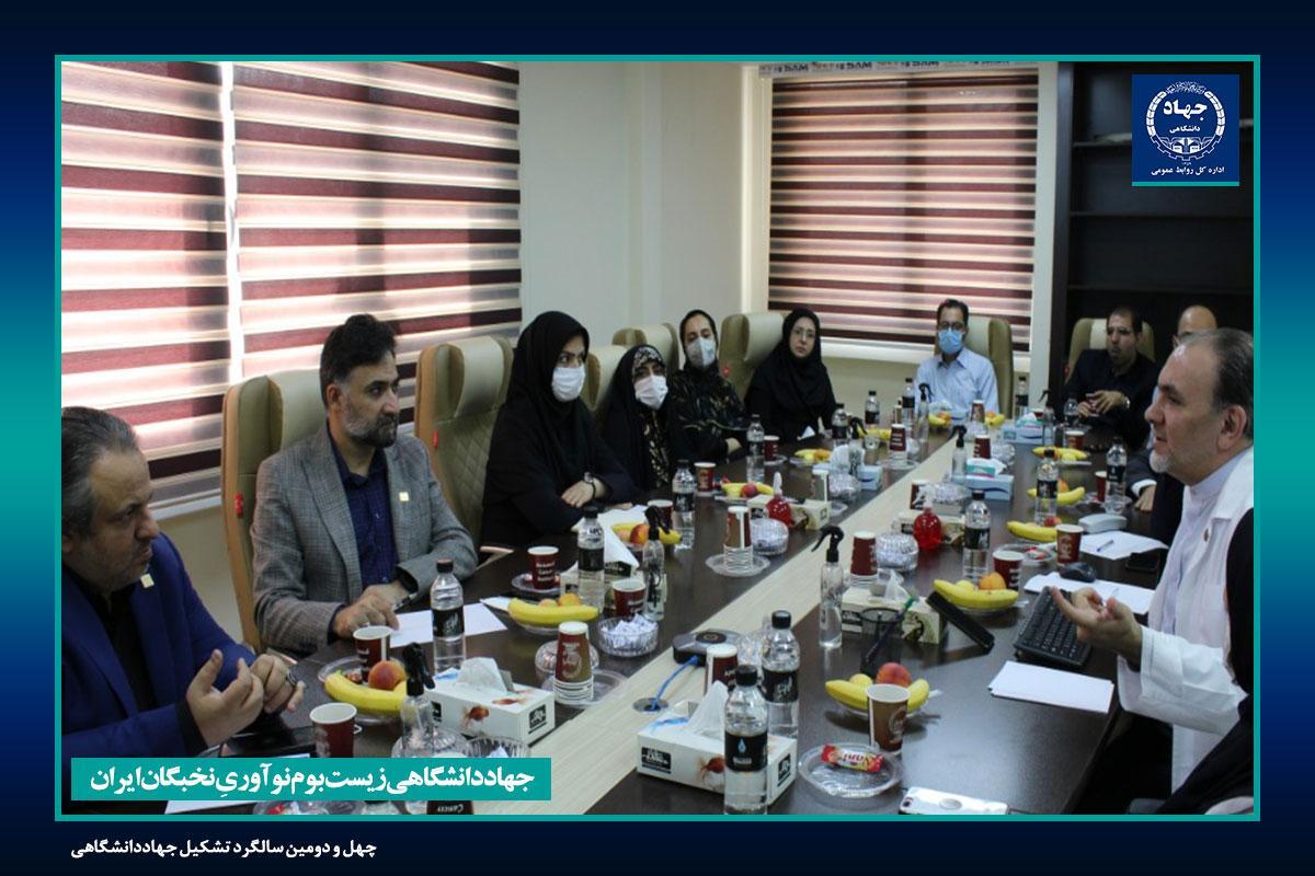 ایجاد سازمان تخصصی سرطان توسط جهاددانشگاهی